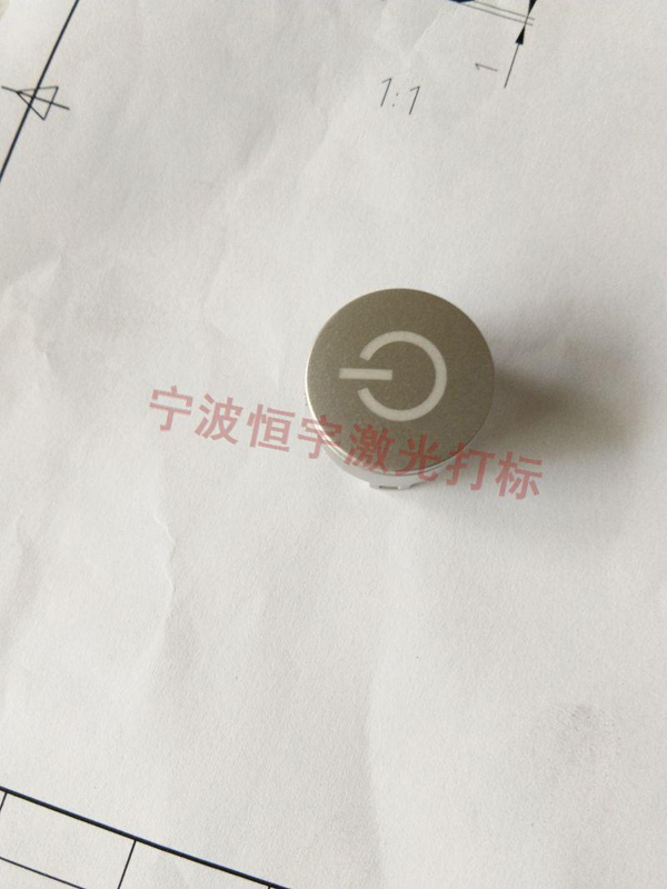 按鍵鐳射打標(biāo)