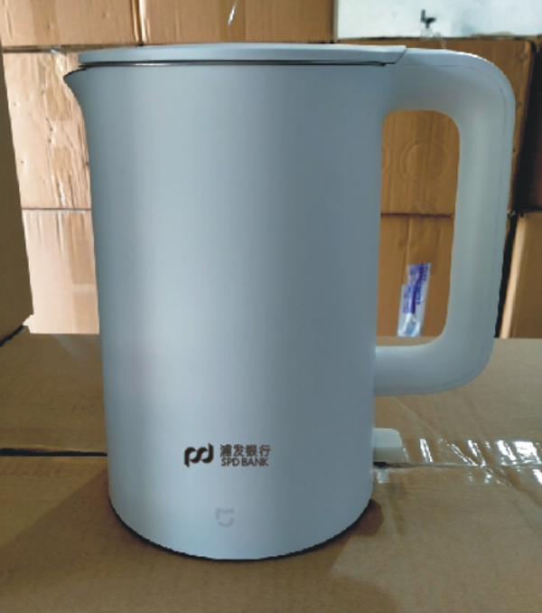 保溫杯激光打標