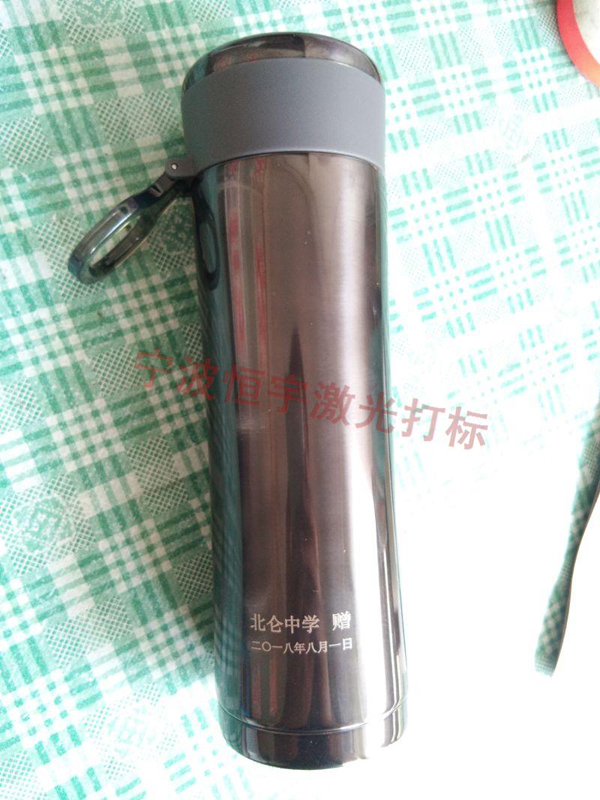 保溫杯laser刻字