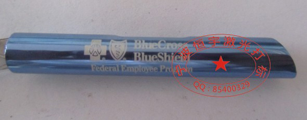 鋼筆圓珠筆激光刻字