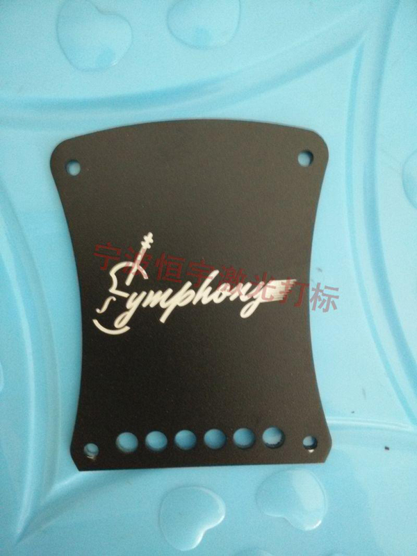 標牌銘牌laser刻字