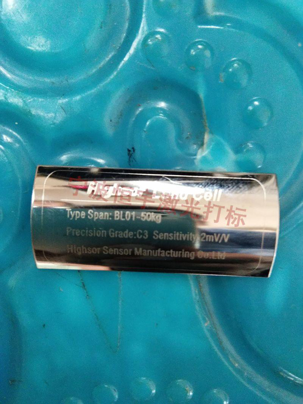 標牌銘牌鐳射刻字