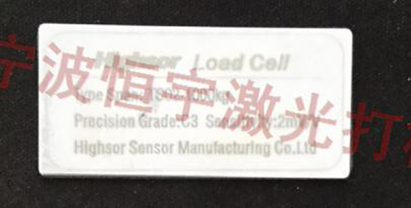 標牌銘牌laser雕刻