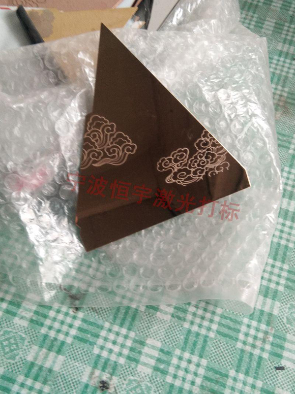 標(biāo)牌銘牌鐳射加工