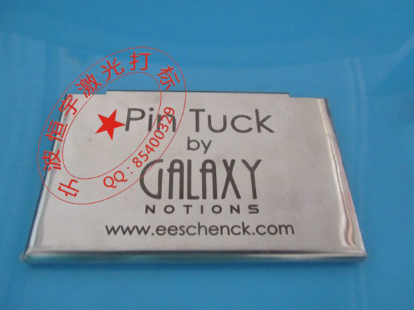 標牌銘牌激光打標