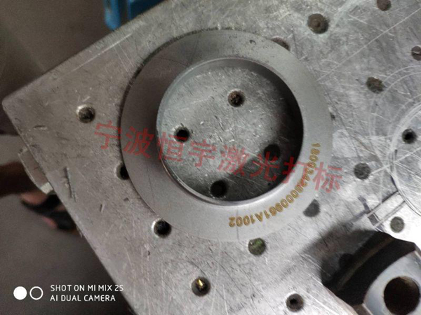 不銹鋼laser雕刻