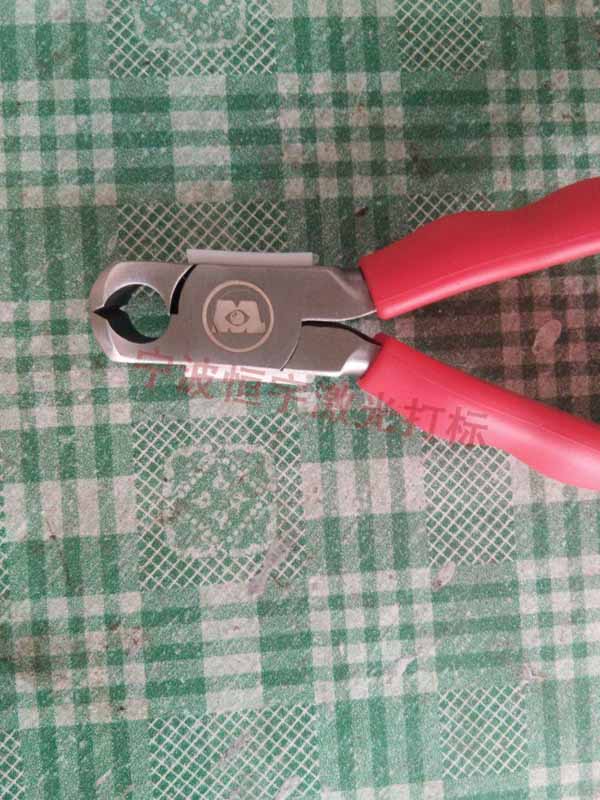 五金工具激光雕刻