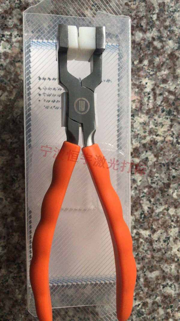 五金工具激光加工