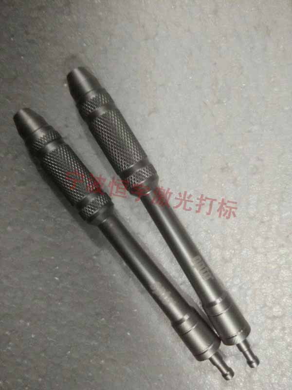 五金工具鐳射打標