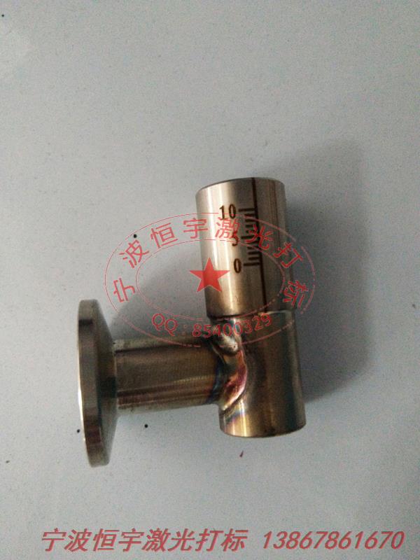 刻度360度旋轉鐳射雕刻