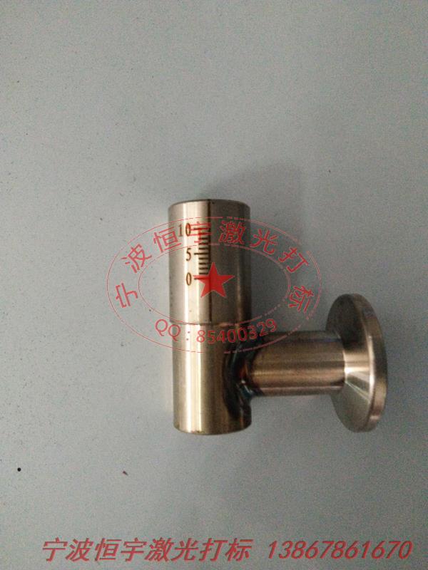 刻度360度旋轉(zhuǎn)鐳射雕刻