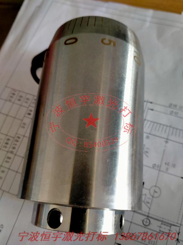 刻度360度旋轉(zhuǎn)激光刻字