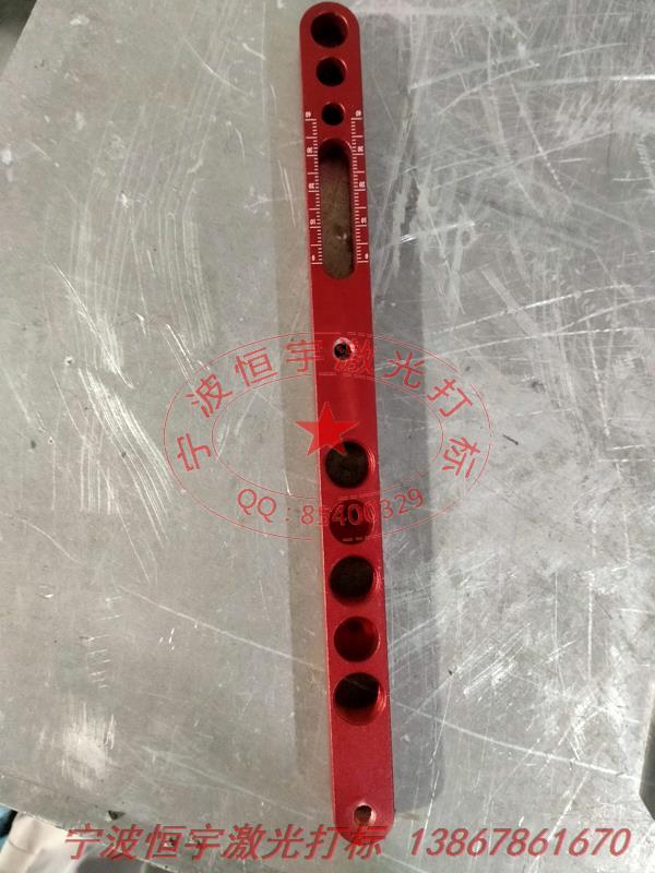 刻度360度旋轉鐳射加工