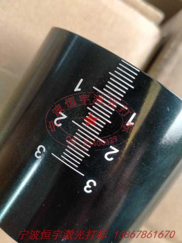 刻度360度旋轉(zhuǎn)鐳射打標(biāo)