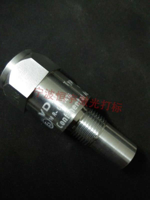 刻度360度旋轉(zhuǎn)激光打標(biāo)