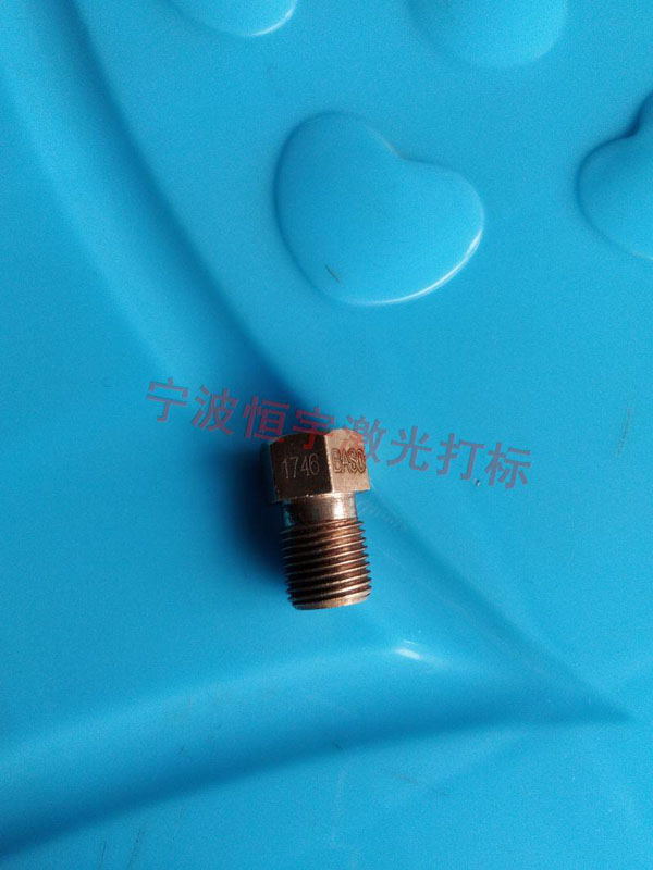 刻度360度旋轉(zhuǎn)激光雕刻