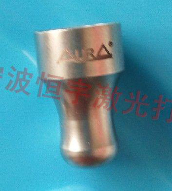 刻度360度旋轉激光打標