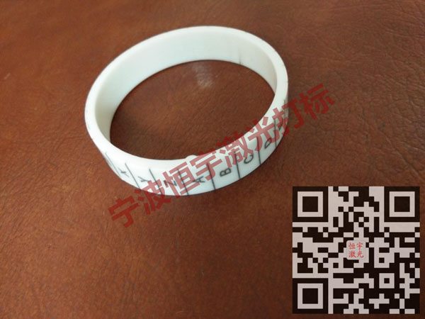 刻度360度旋轉激光雕刻