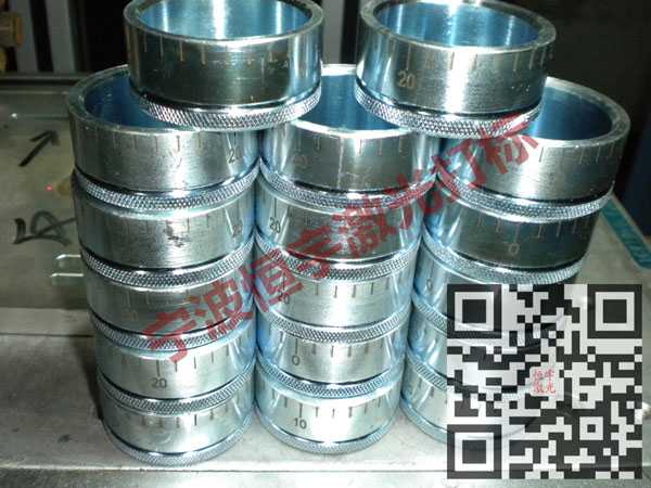 刻度360度旋轉laser刻字