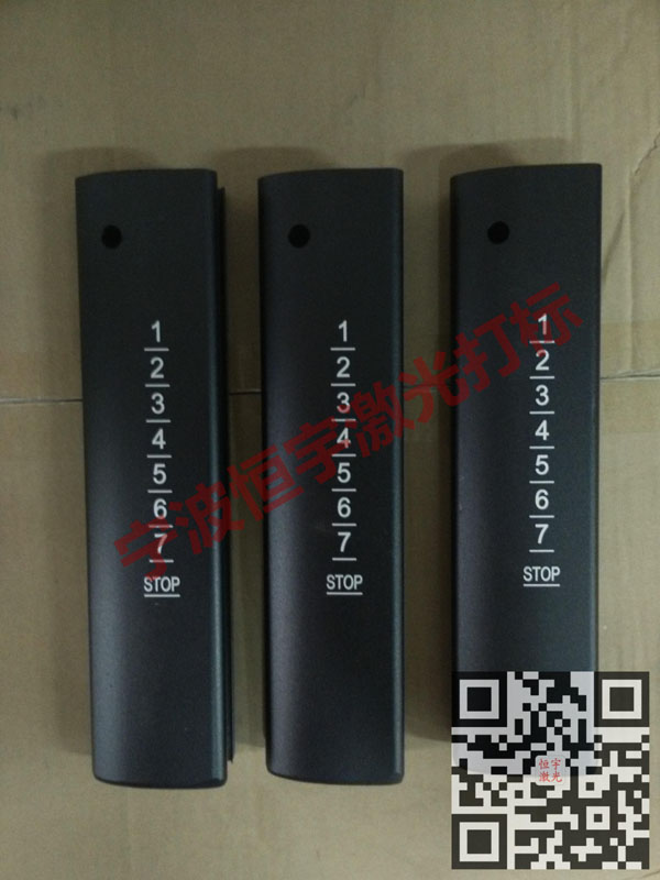 刻度360度旋轉激光加工