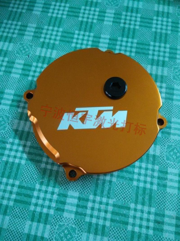 鋁制品激光刻字