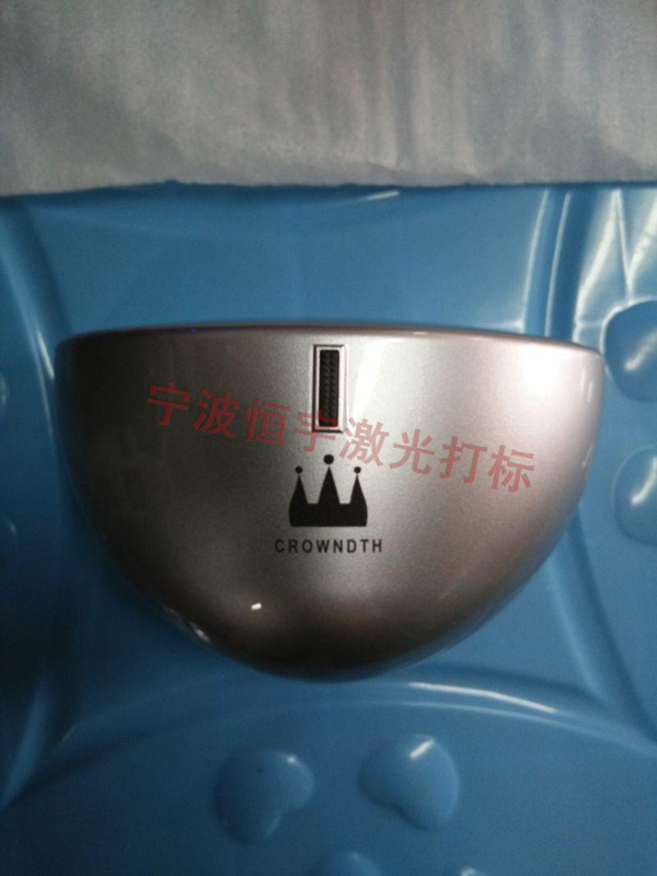 鋁制品鐳射雕刻