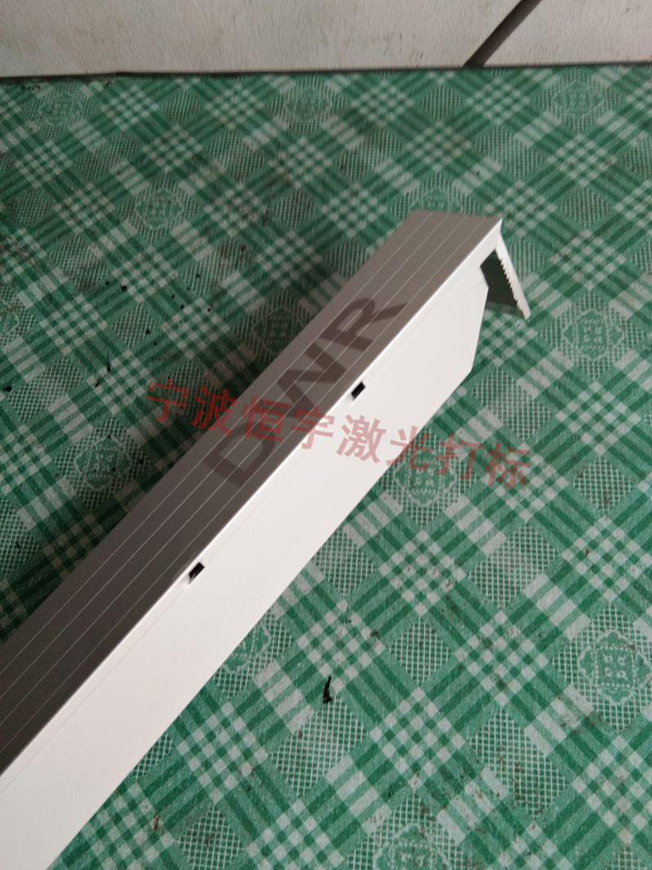 鋁制品laser刻字