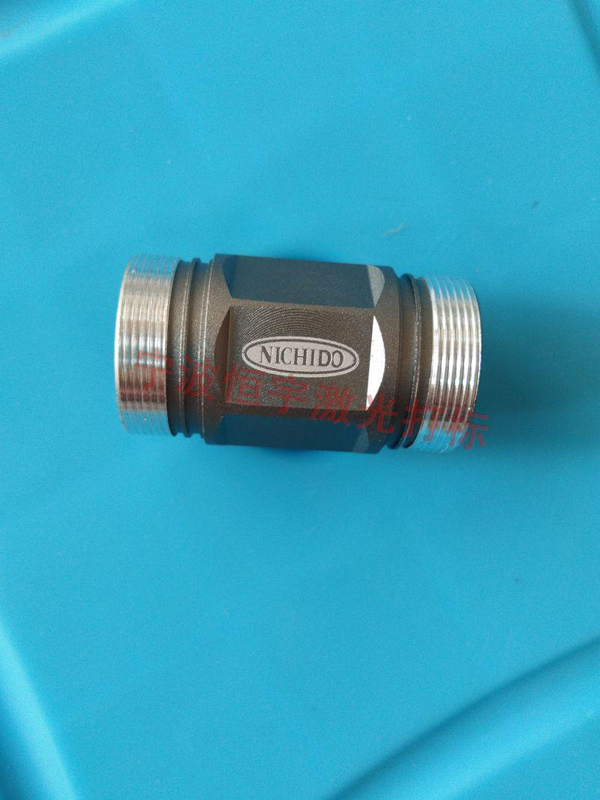 鋁制品激光刻字