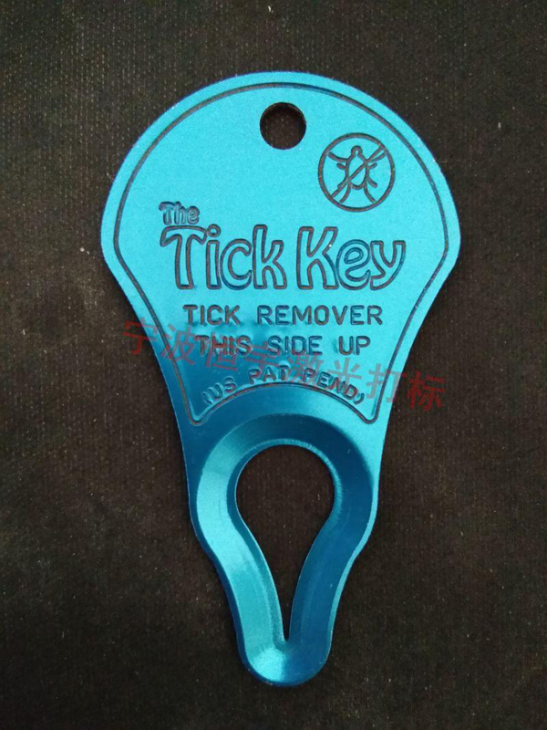 鋁制品鐳射打標