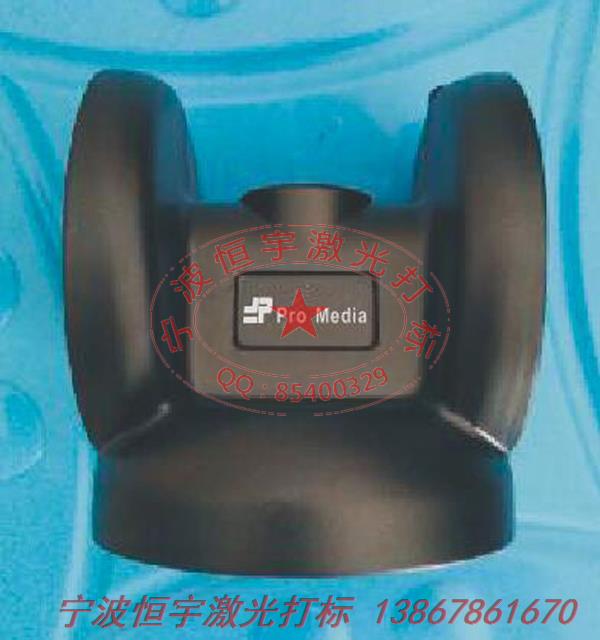 噴漆產(chǎn)品鐳射雕刻