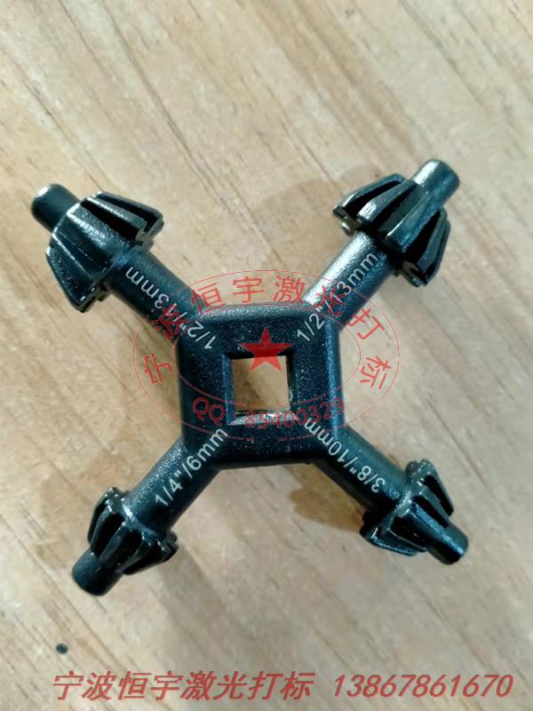 噴塑產品激光加工