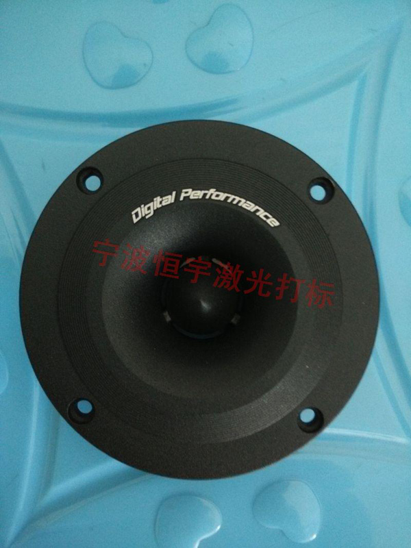 噴塑產(chǎn)品laser雕刻