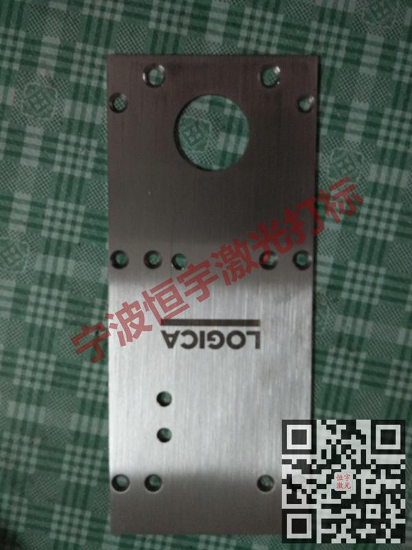 設(shè)備面板控制板鐳射刻字