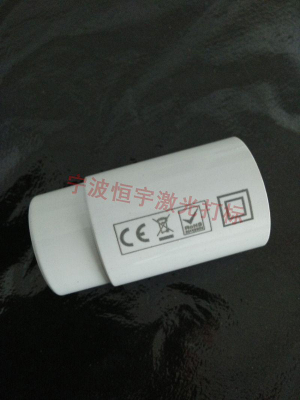 塑料產(chǎn)品激光雕刻