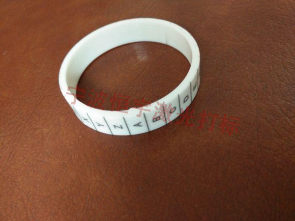 塑料產(chǎn)品激光打標