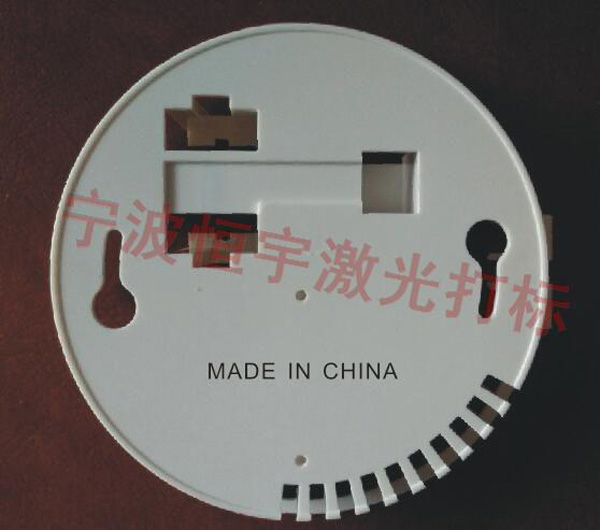 塑料產品鐳射加工