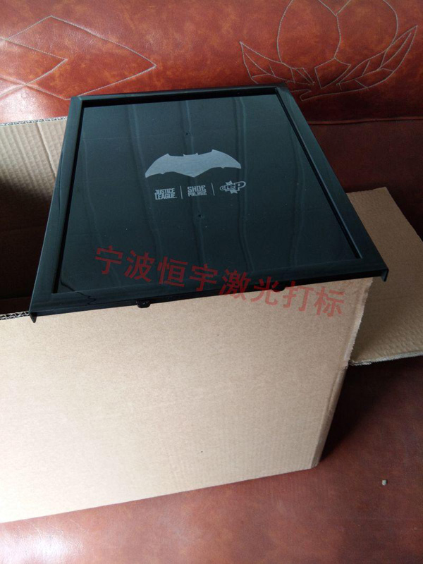 塑料產品激光雕刻