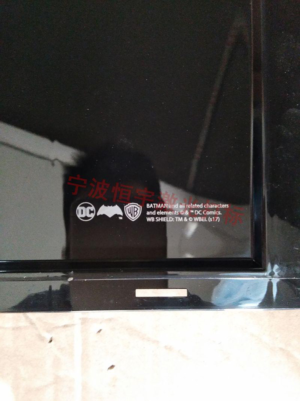 塑料產品激光打標