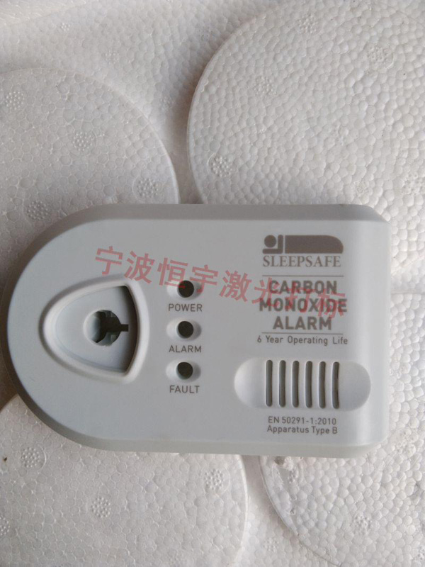 塑料產(chǎn)品鐳射加工