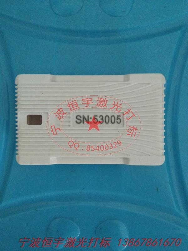 塑料產(chǎn)品激光加工