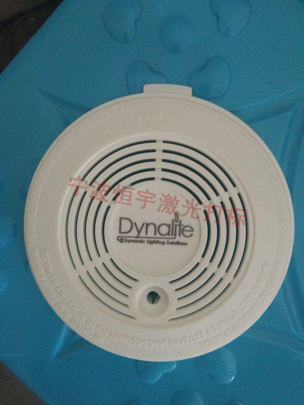 塑料產(chǎn)品鐳雕