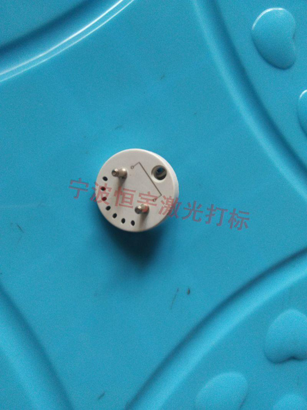 塑料產品鐳射雕刻