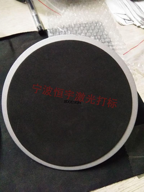 塑料產(chǎn)品laser雕刻