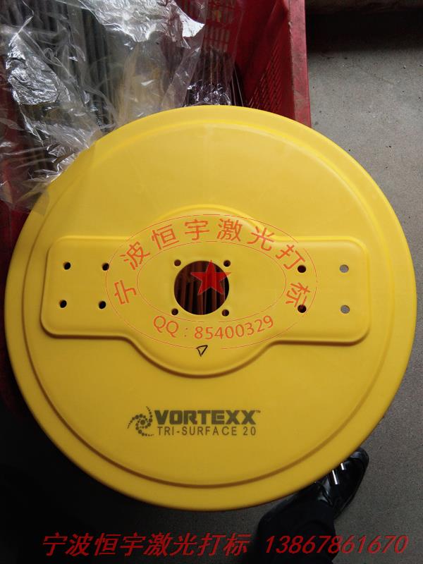 塑料產(chǎn)品鐳射加工