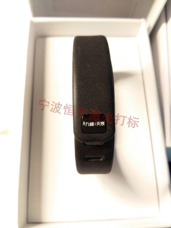 塑料產(chǎn)品激光刻字