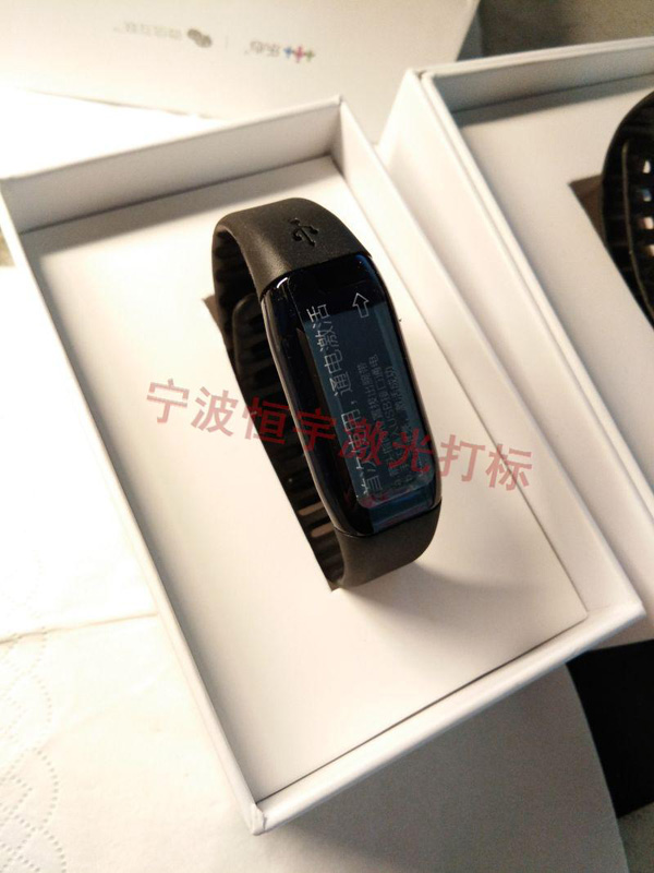 塑料產(chǎn)品鐳射加工