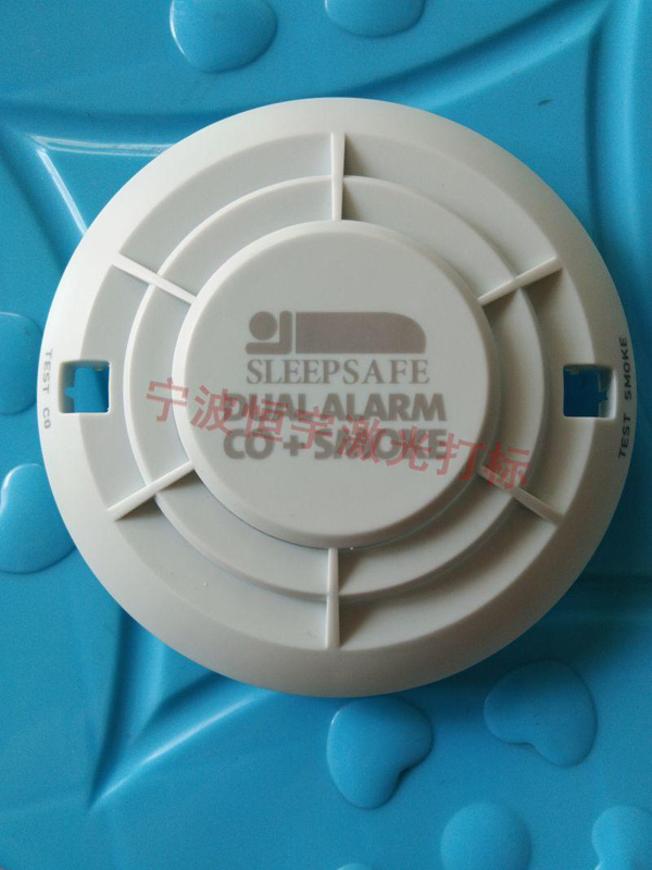 塑料產(chǎn)品鐳射刻字