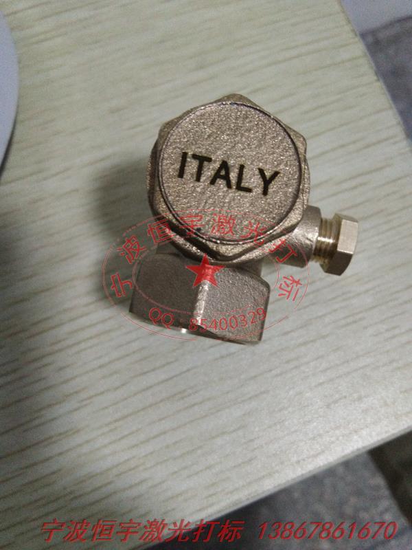 銅件銅制品激光加工