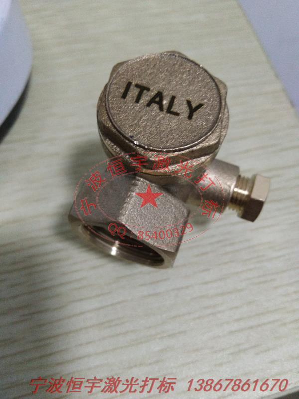 銅件銅制品鐳射加工