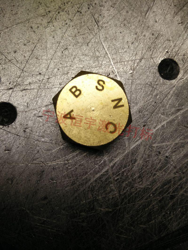 銅件銅制品laser雕刻